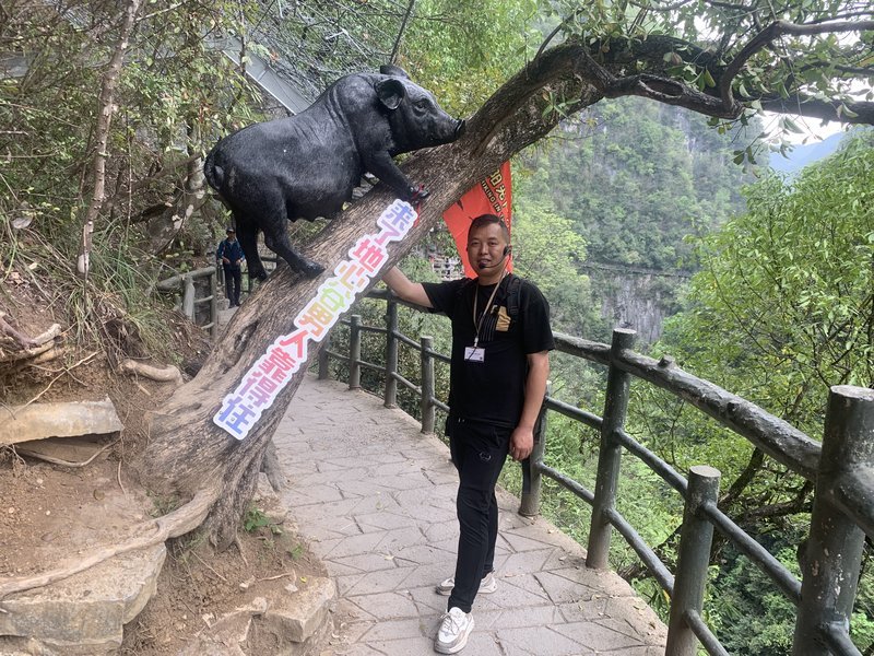 葛少严 风趣导游