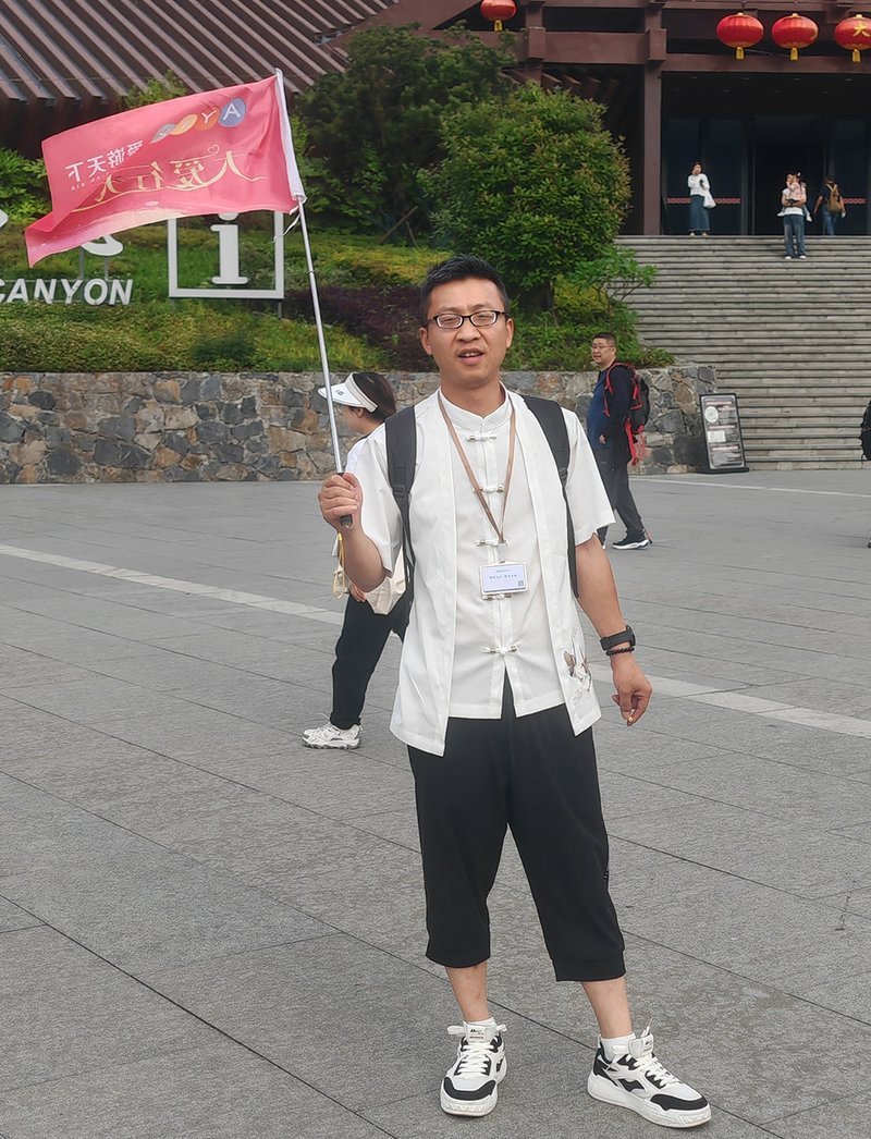 李正书 资深领队