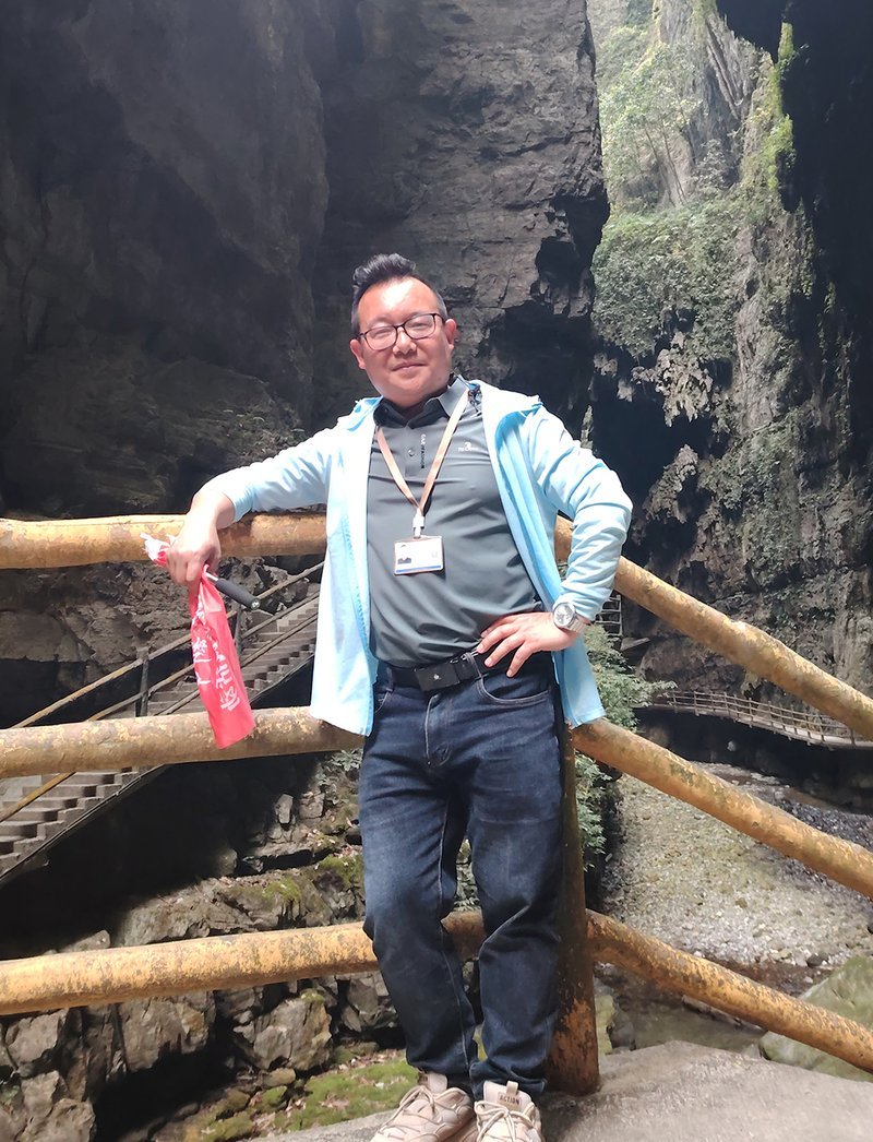 谭永兴 土家族文化讲解
